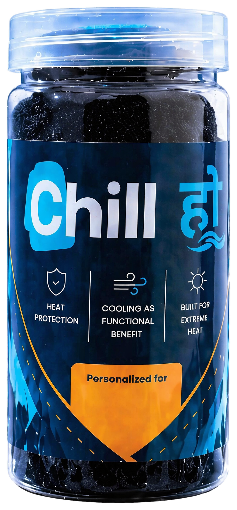 Chillho cooling towel jar